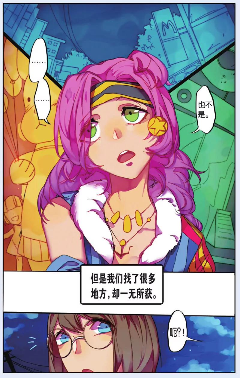 第439期415