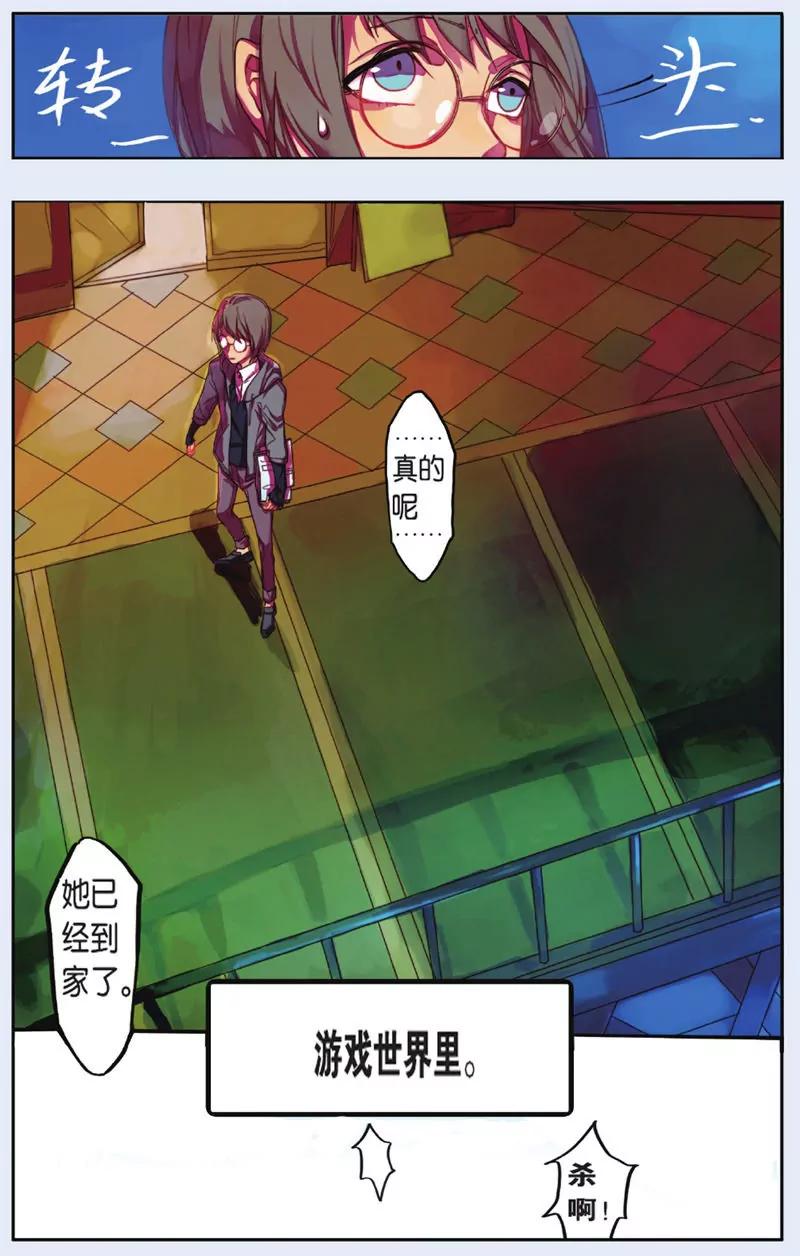 第439期418