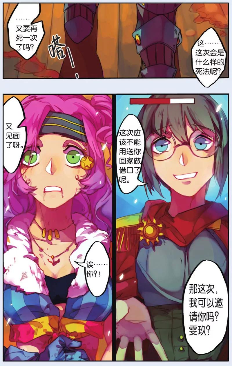 第439期422