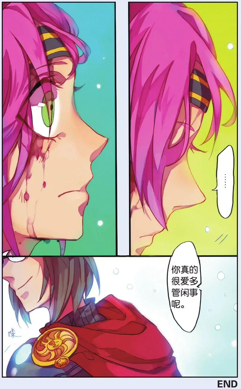 第439期423