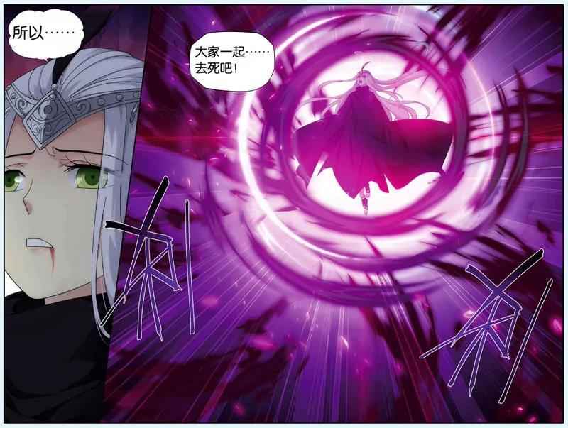 第439期6