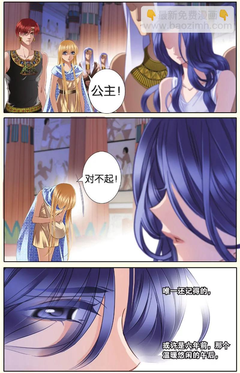 第439期69