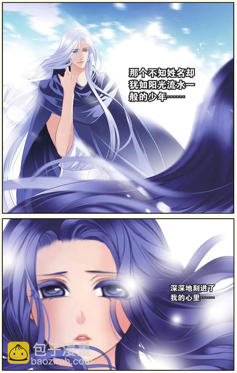 第439期70
