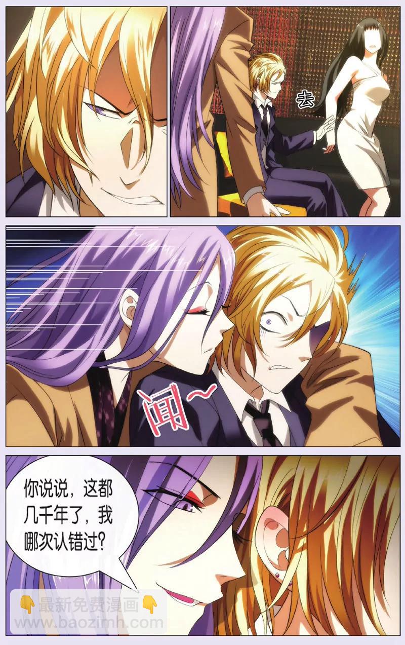 第439期93