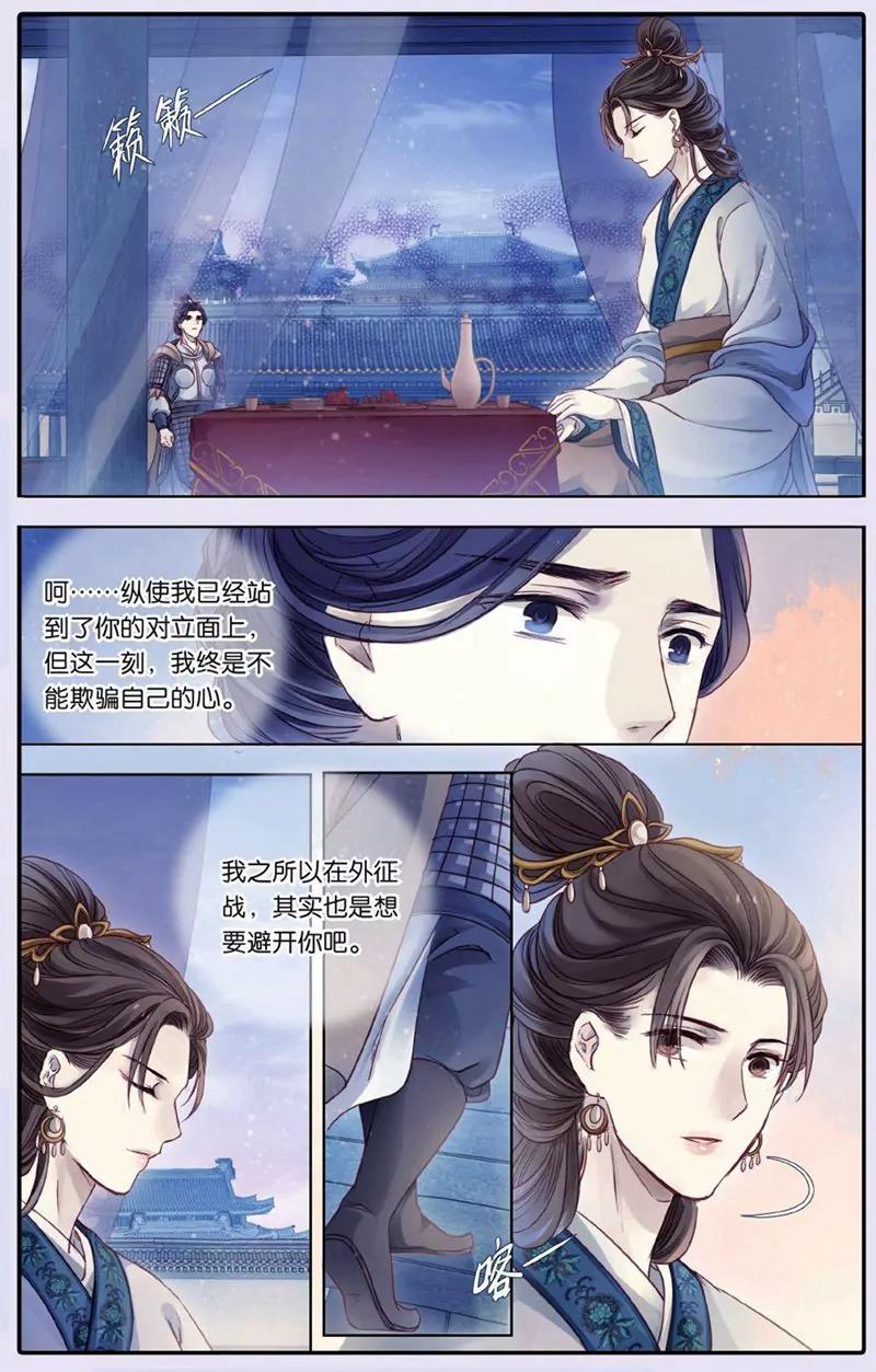 第440期10