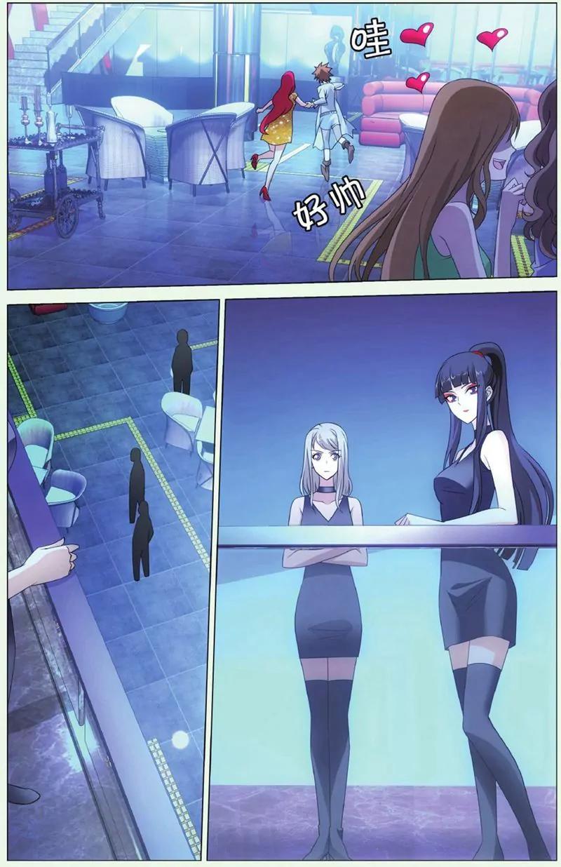 第440期114