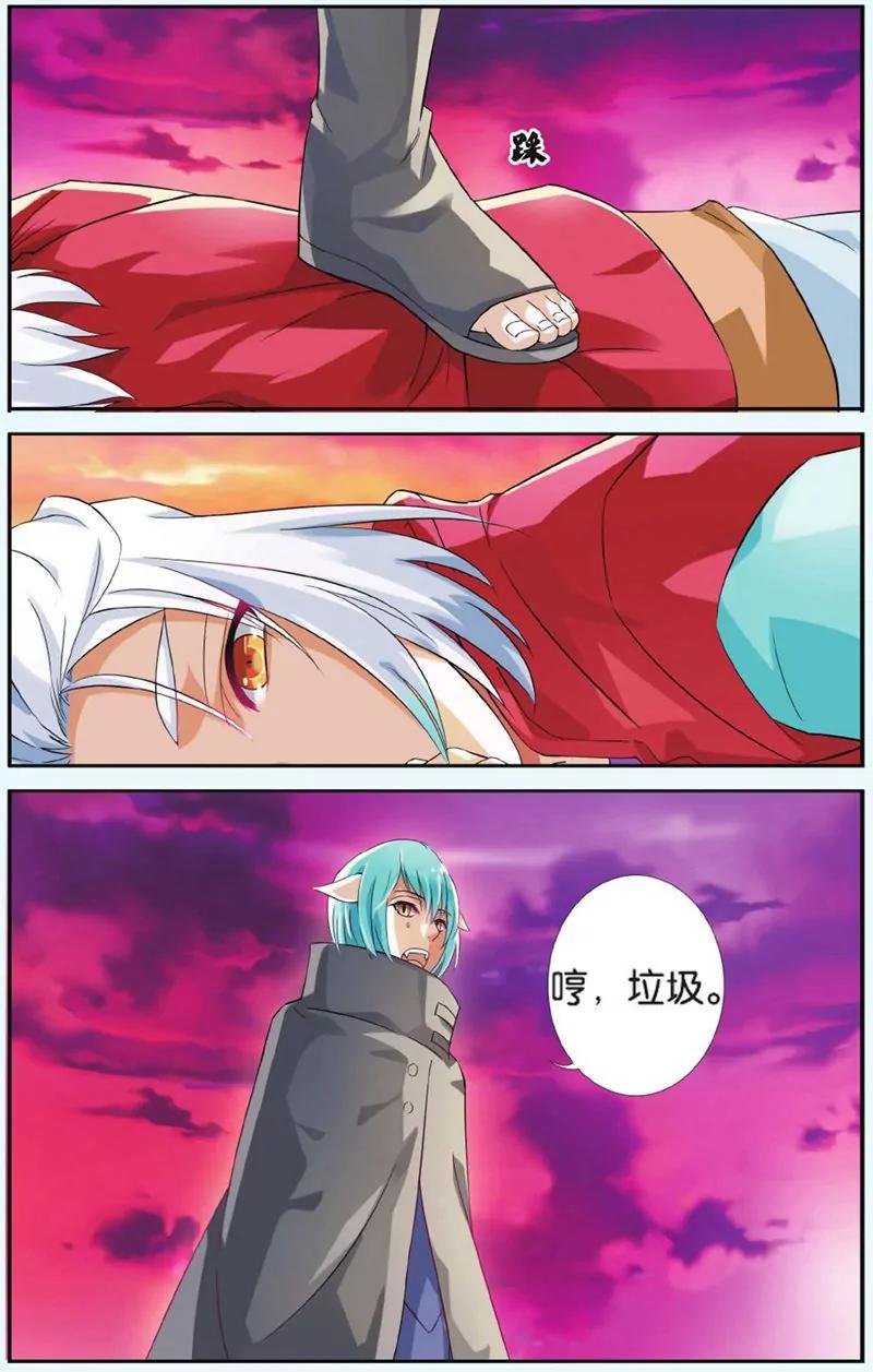 第440期126