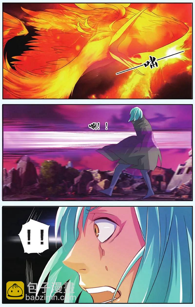 第440期132
