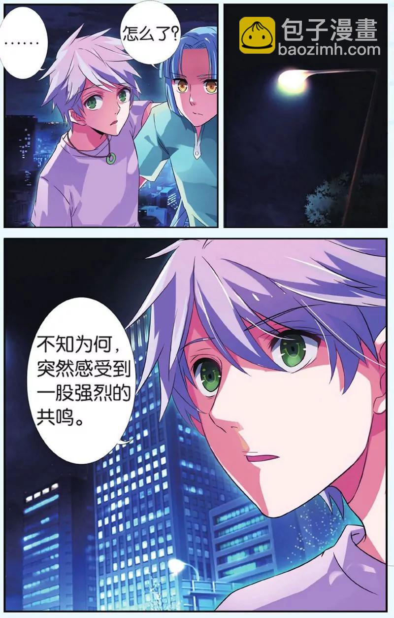 第440期138