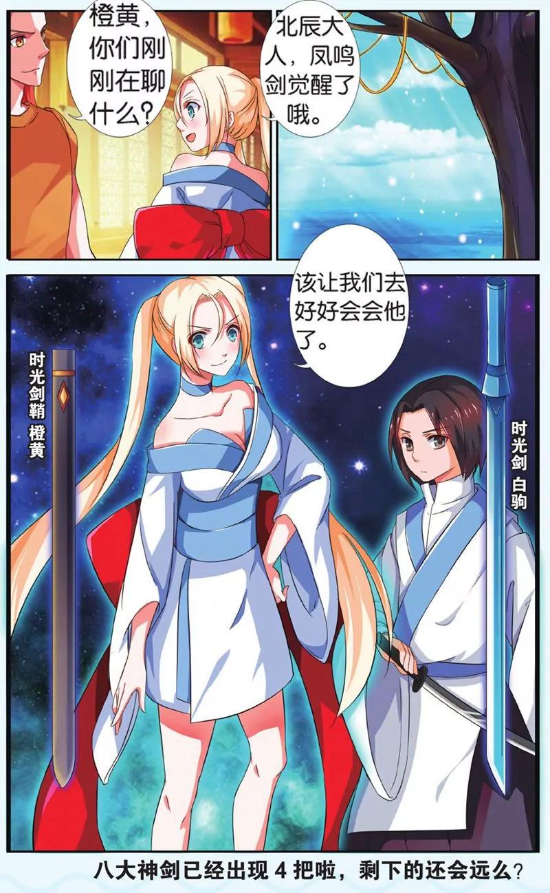 第440期148