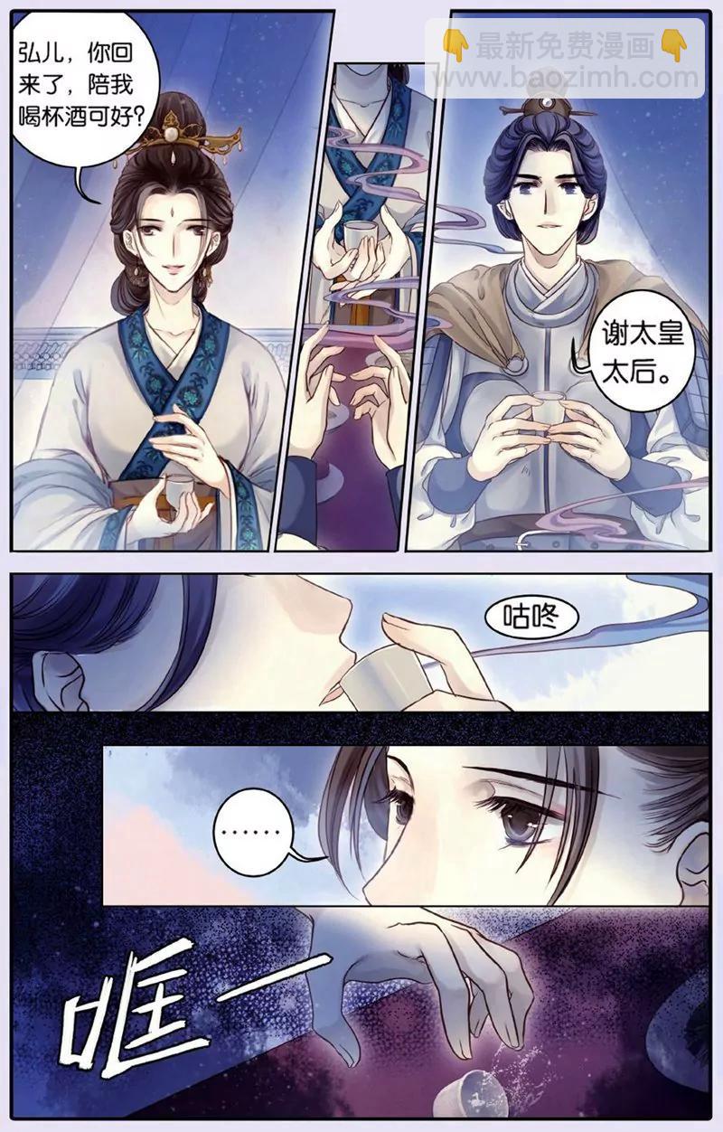 第440期17