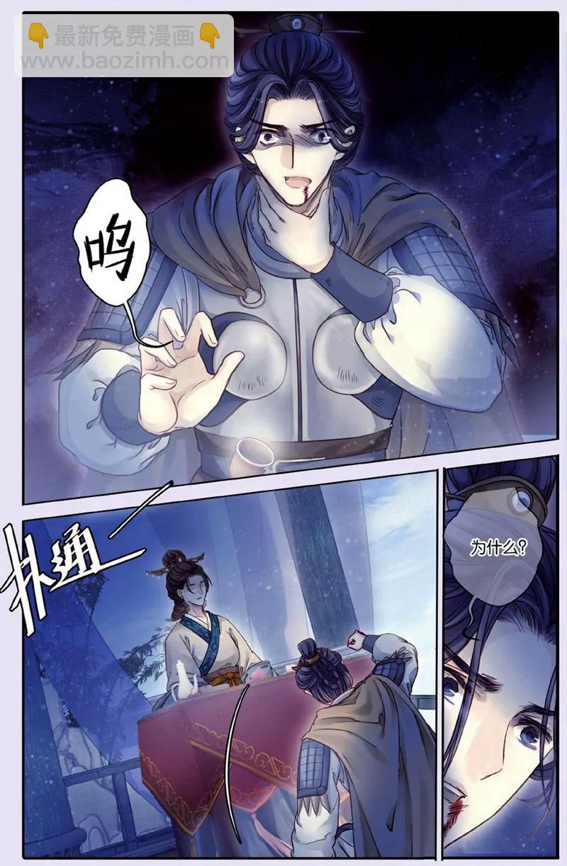 第440期18