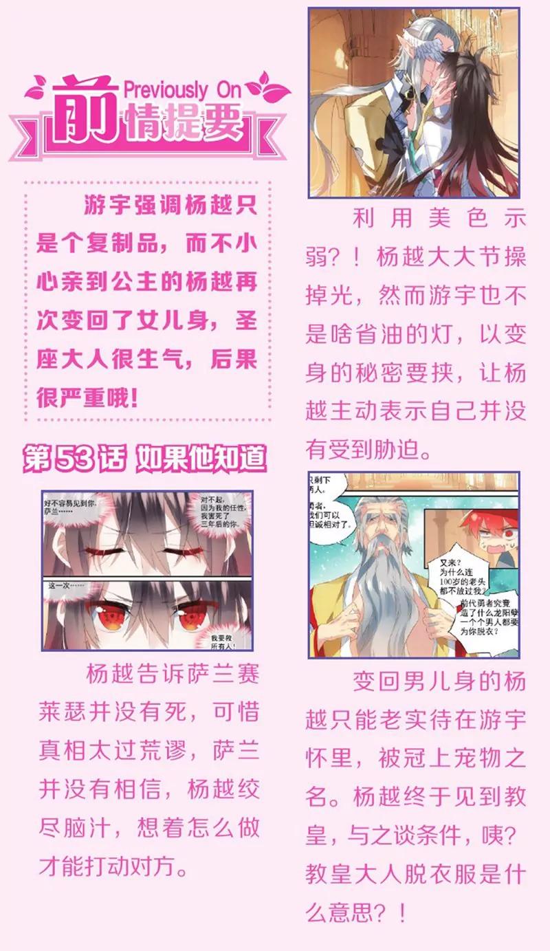 第440期189