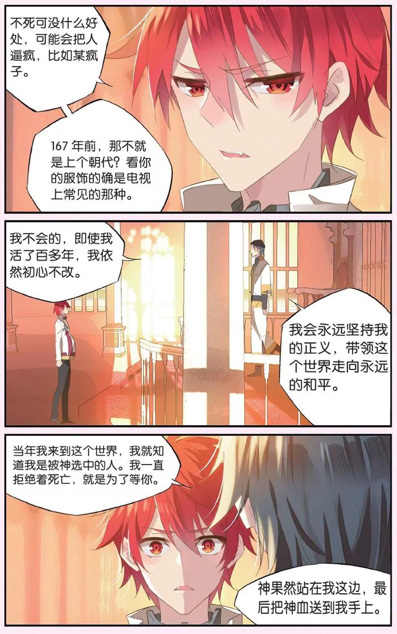 第440期193