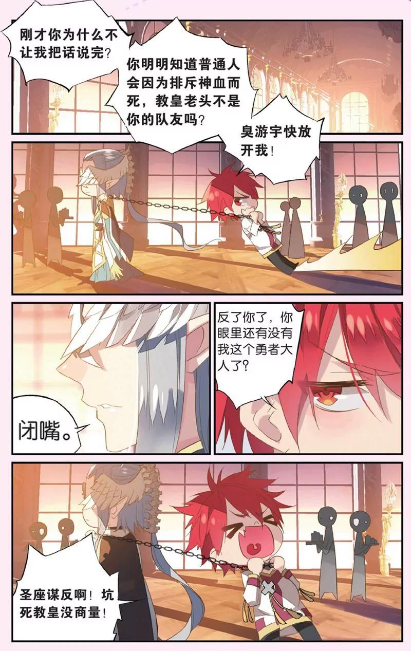 第440期202