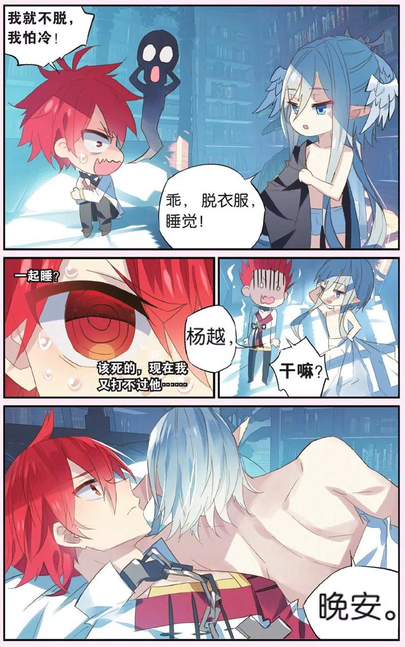 第440期205