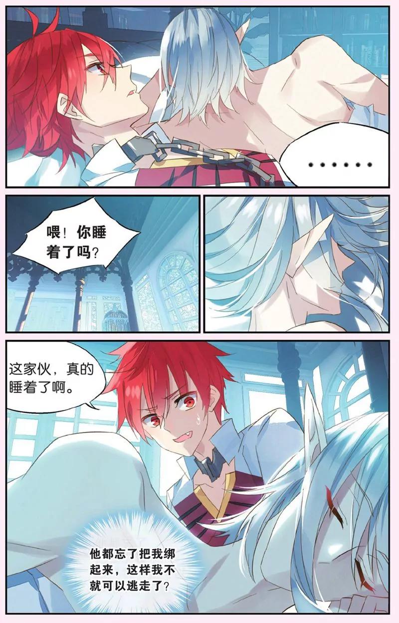 第440期207