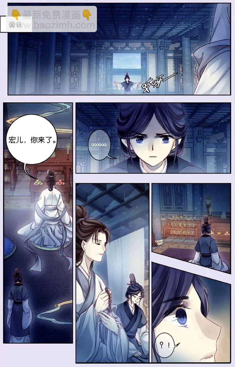 第440期21