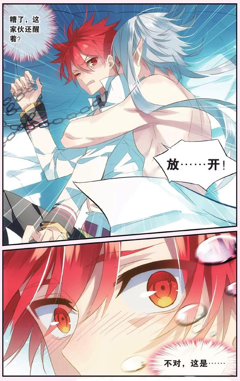第440期211