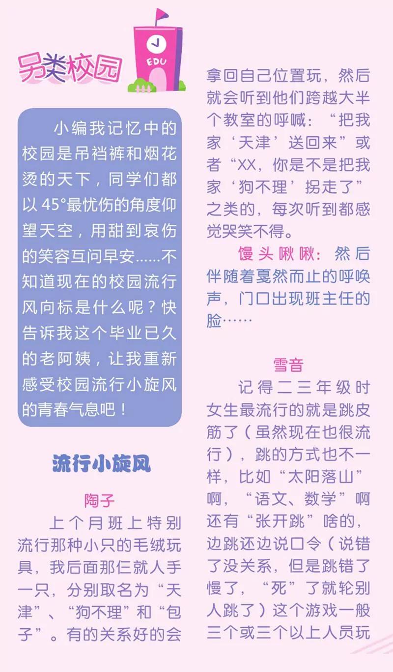 第440期218