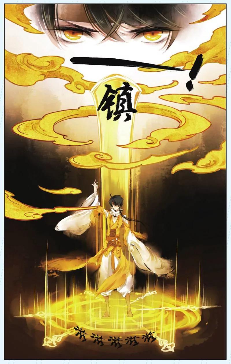 第440期230