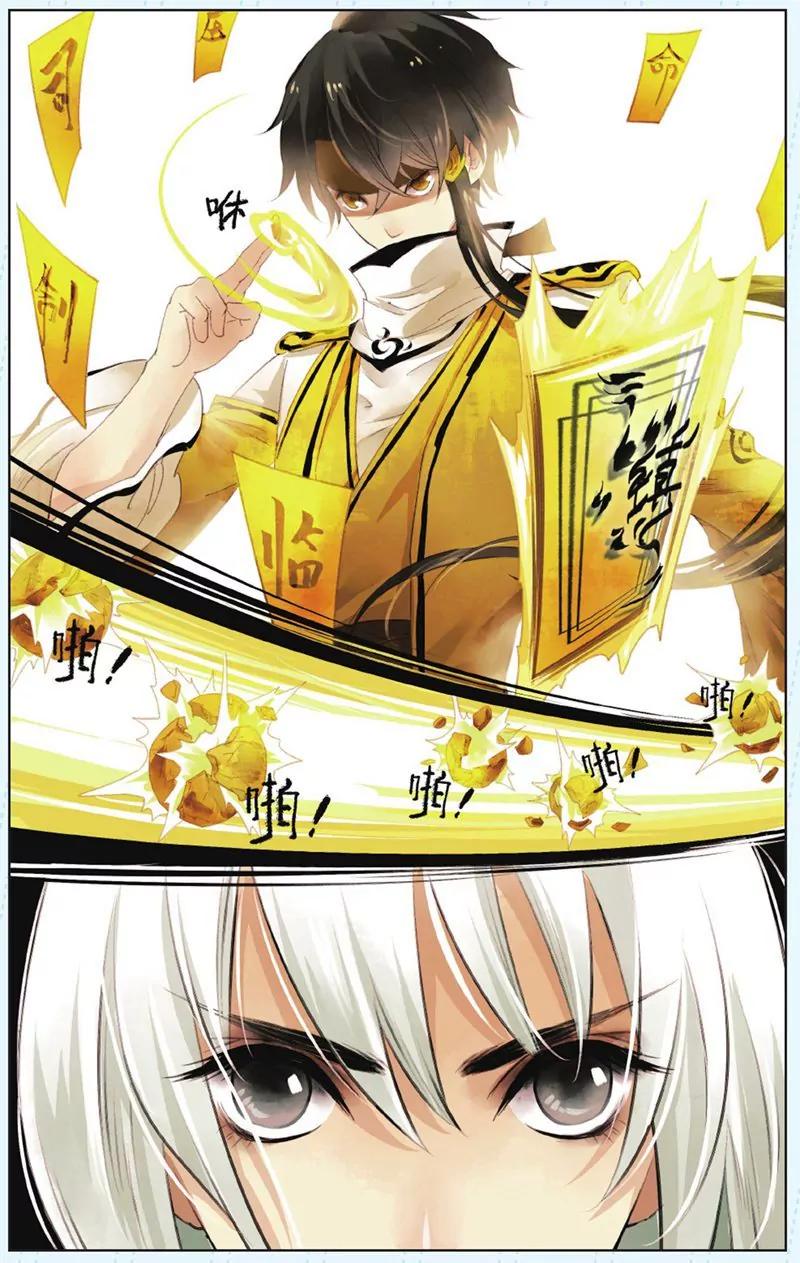 第440期231