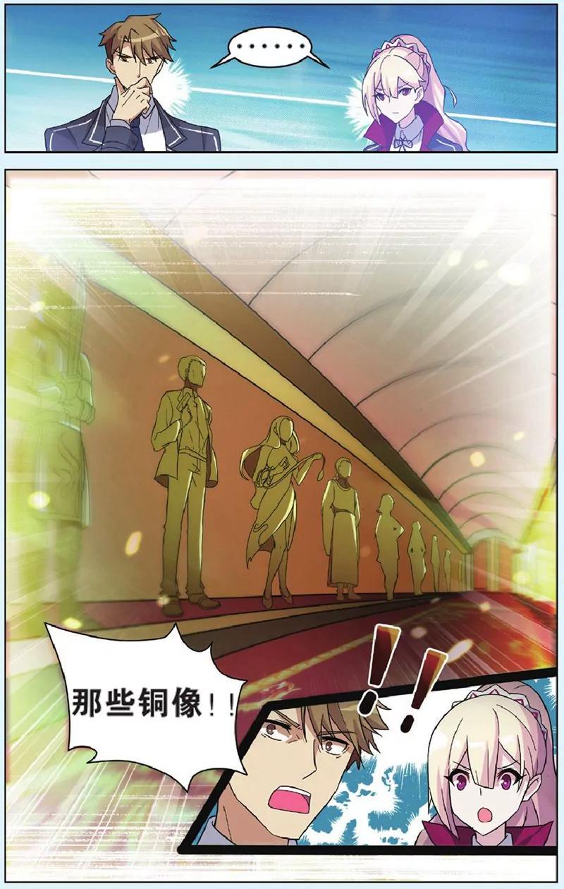 第440期269
