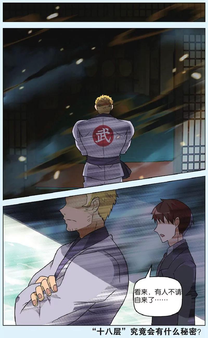 第440期279
