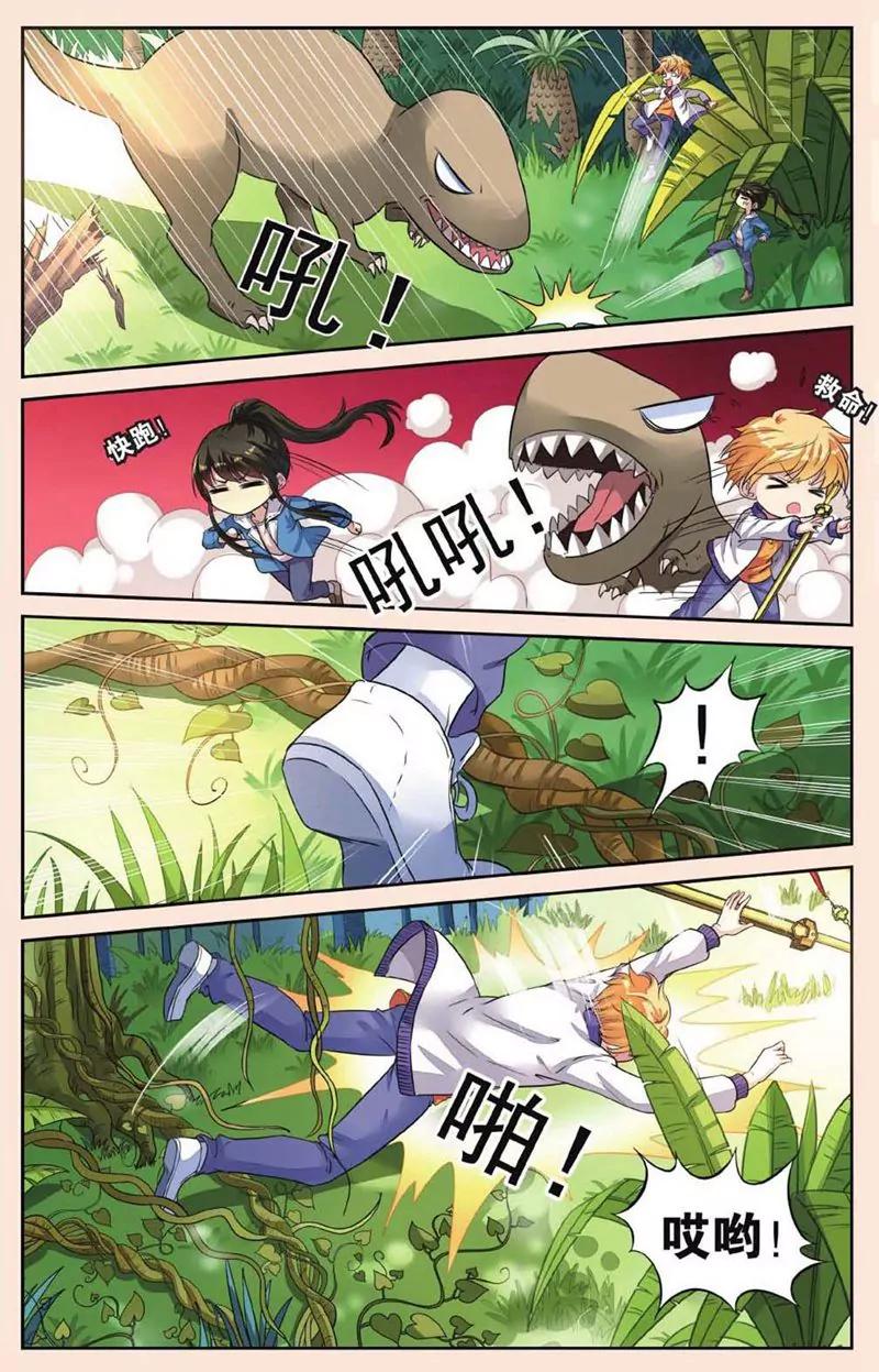 第440期301
