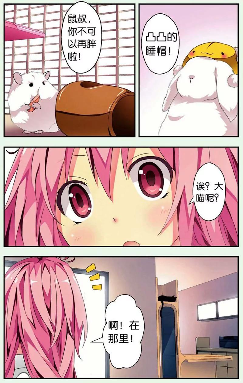 第440期324