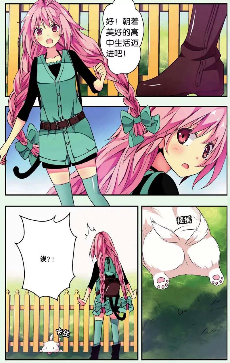 第440期329