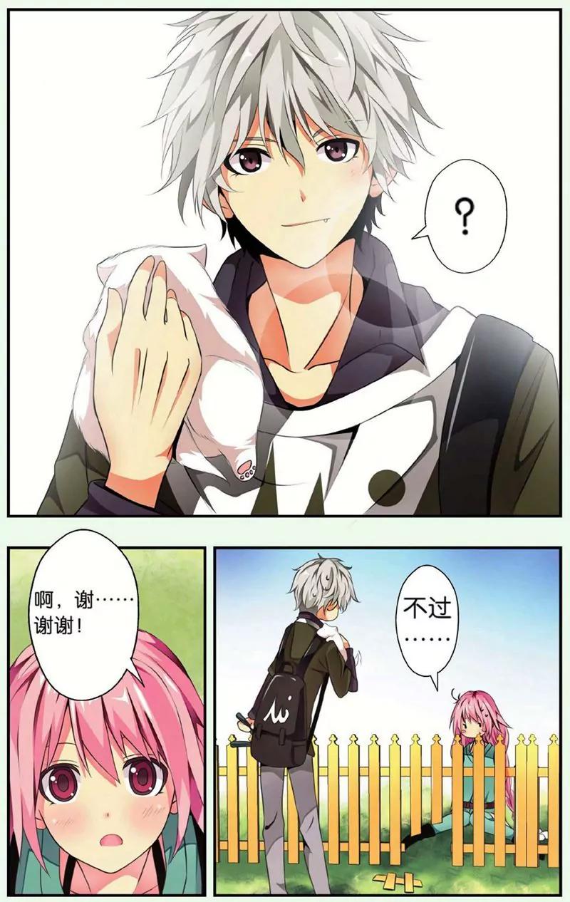 第440期332