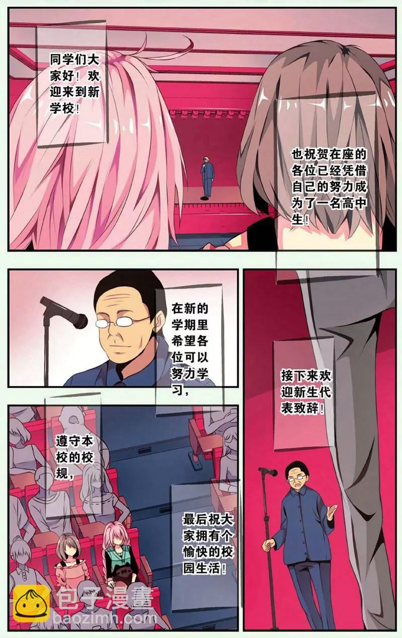 第440期336