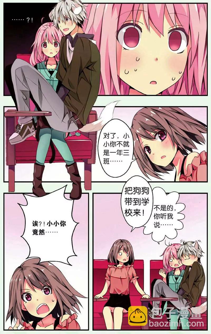 第440期339