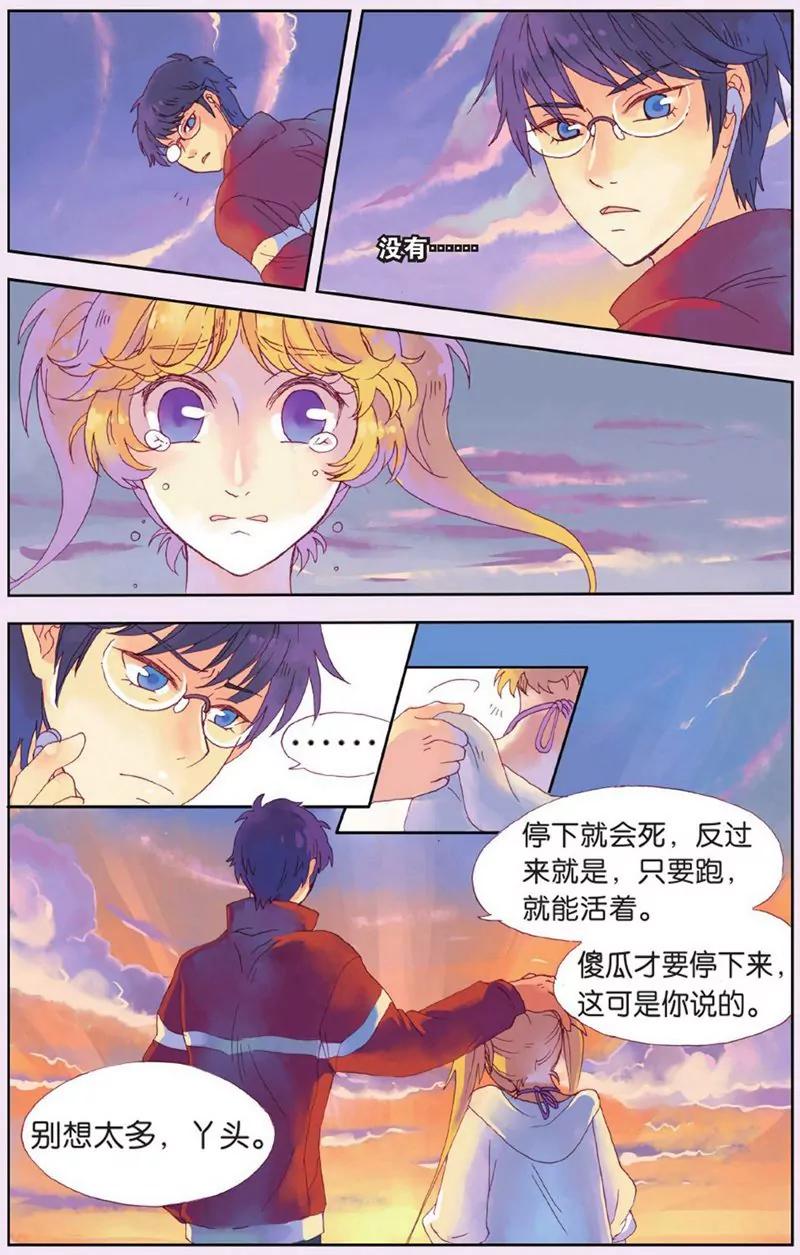 第440期359