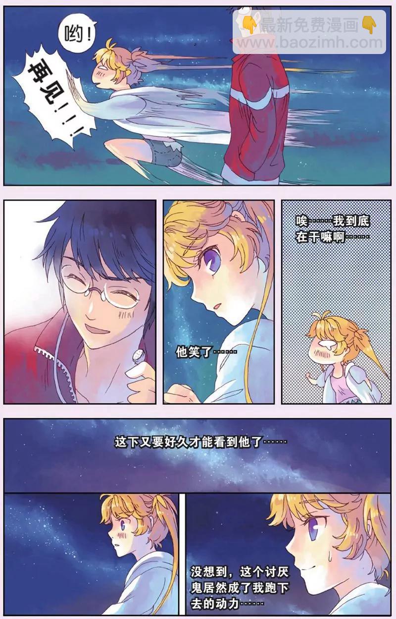 第440期363