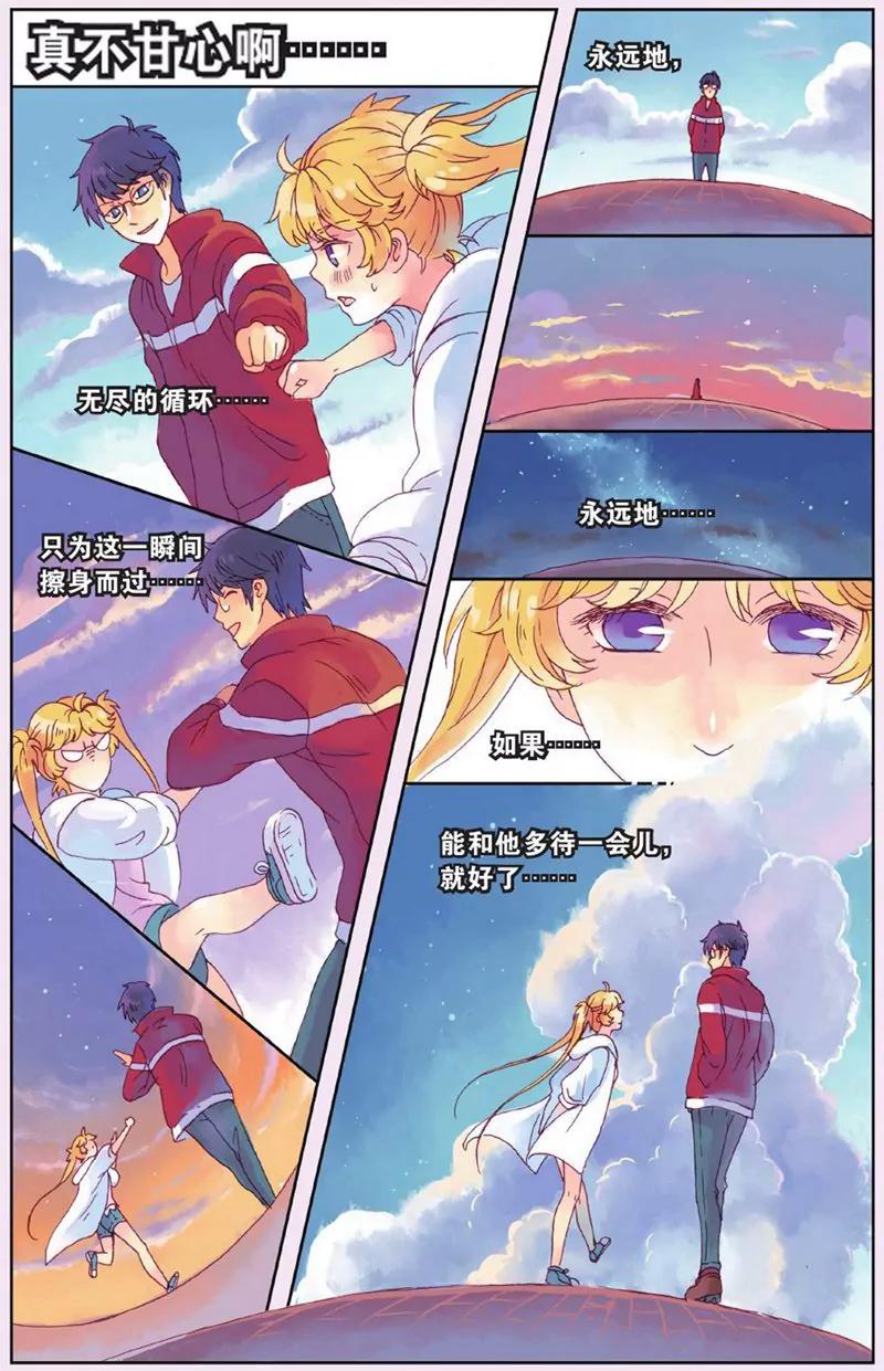 第440期364
