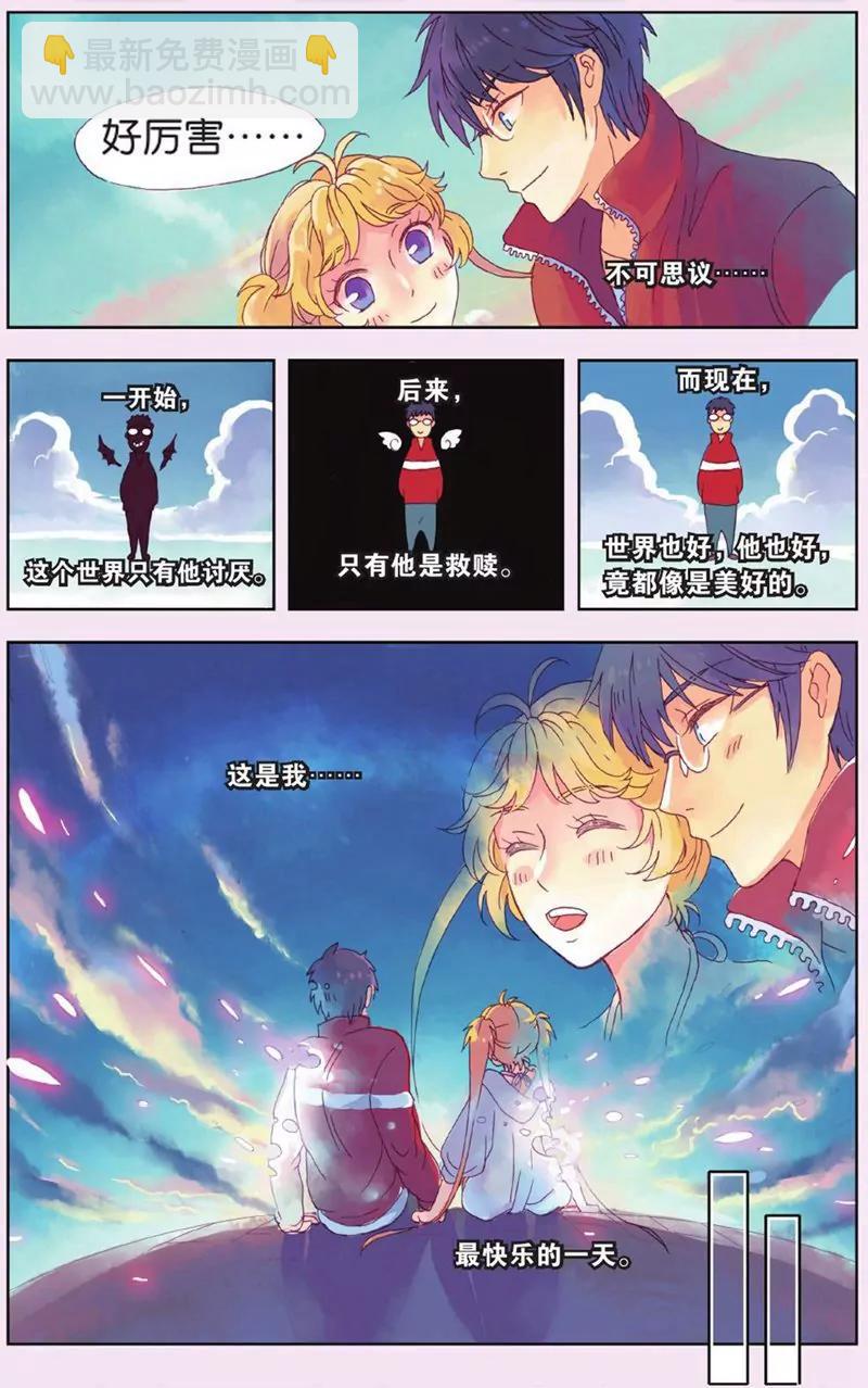第440期370