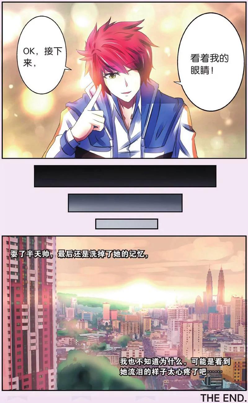 第440期405