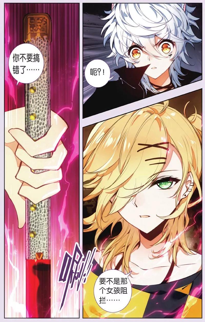 第440期41