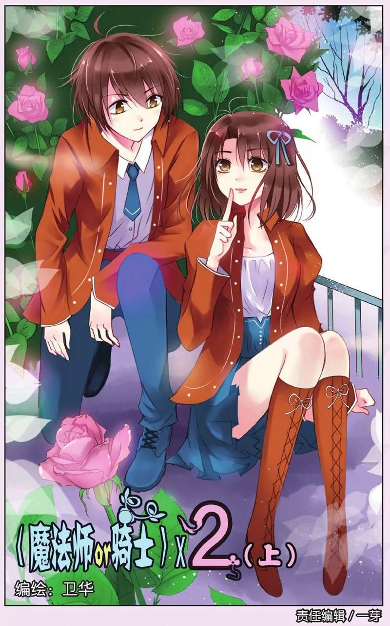 第440期411