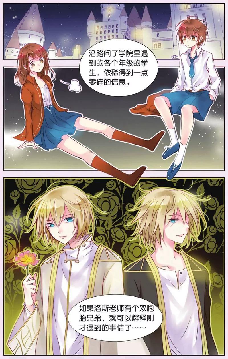 第440期431