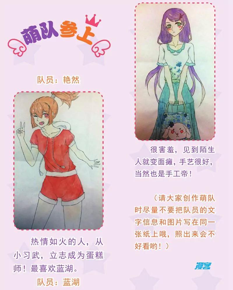 第440期442