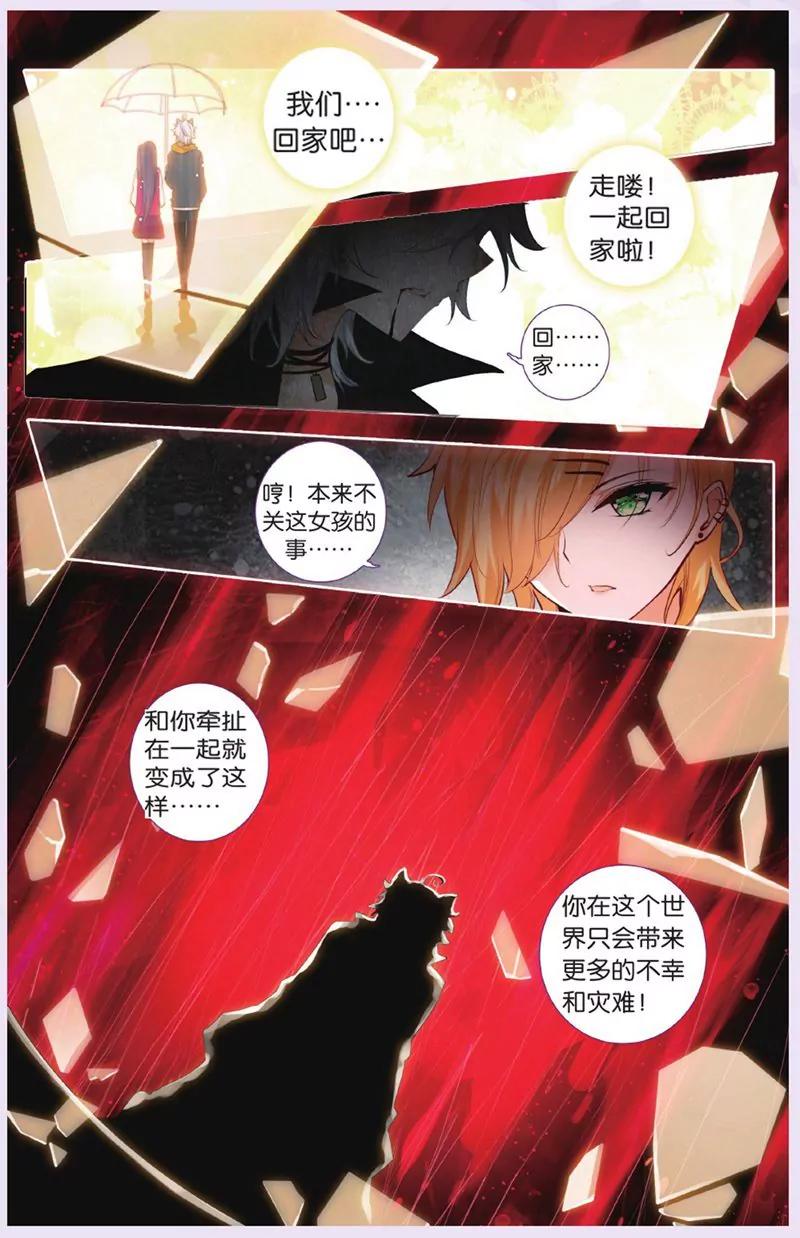 第440期55