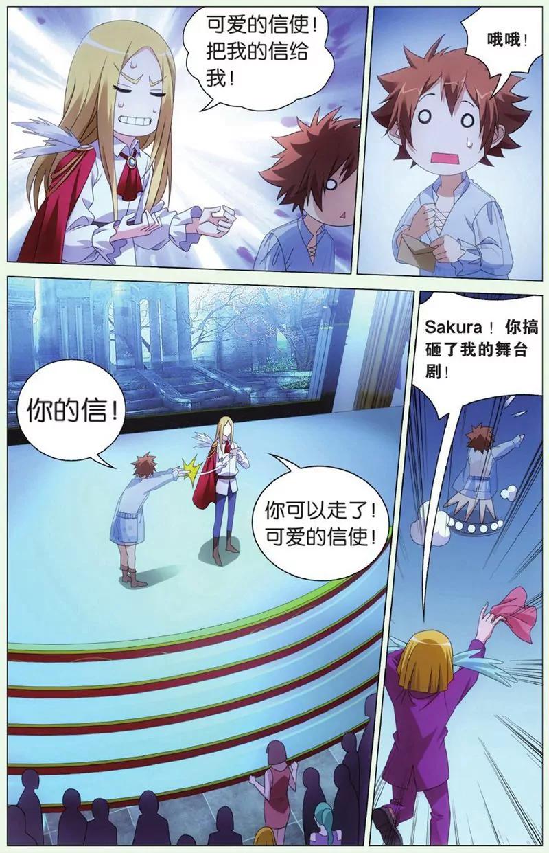 第440期94