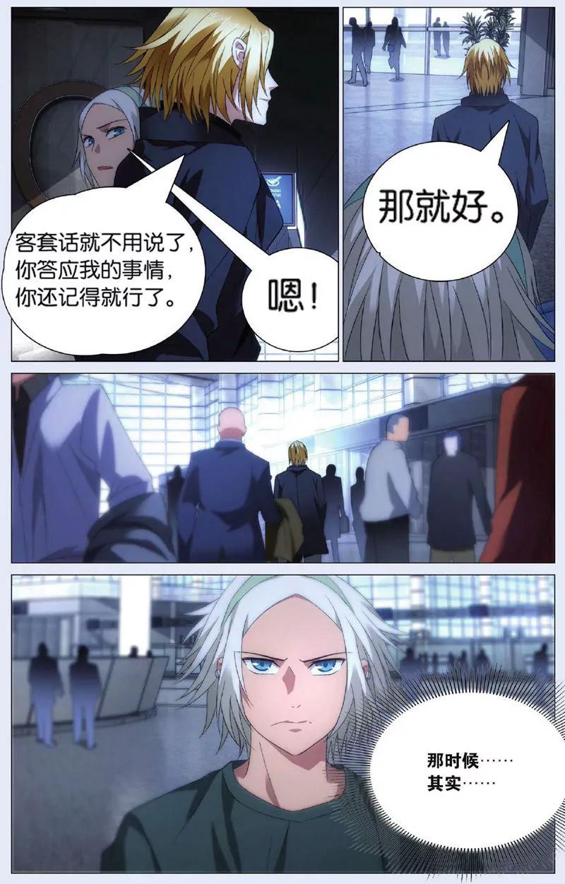 第443期101