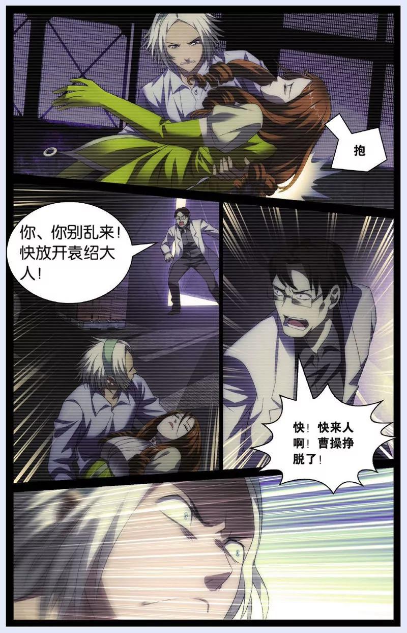 第443期107