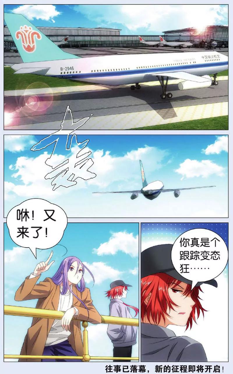 第443期115