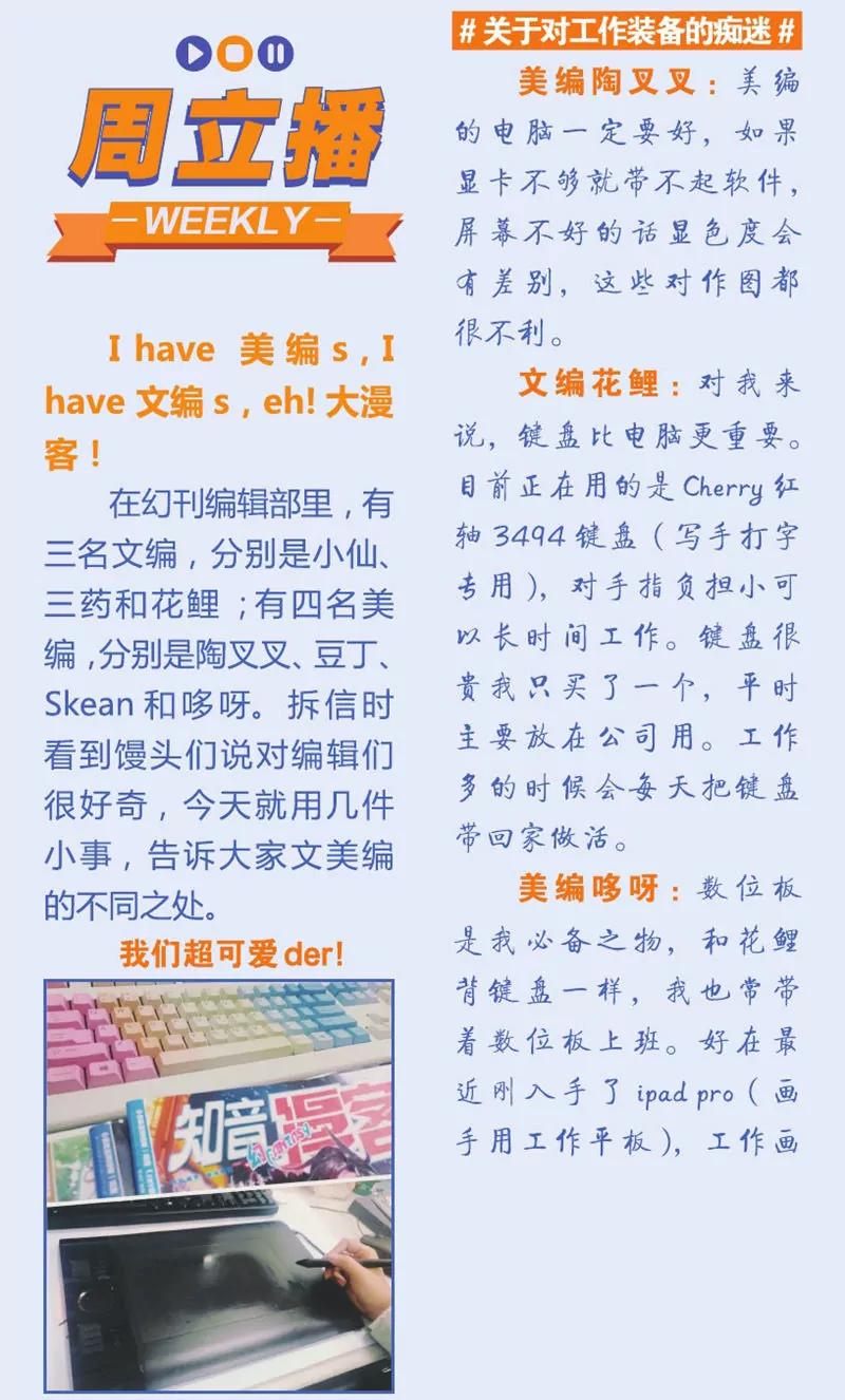 第443期118