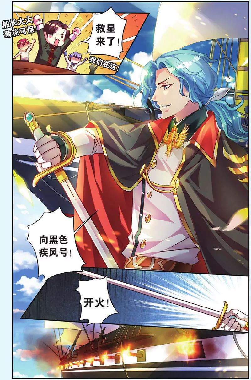 第443期122